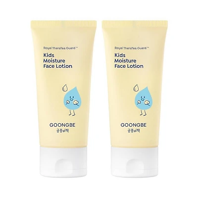 GOONGBE Kids’ Moisture Face Lotion 2-Pack