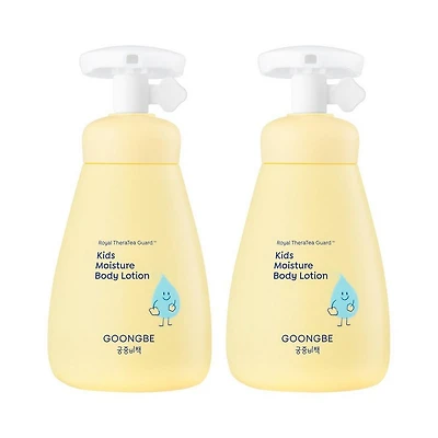 GOONGBE Kids' Moisture Body Lotion 2-Pack