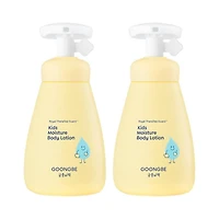 GOONGBE Kids' Moisture Body Lotion 2-Pack