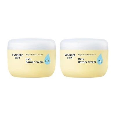 GOONGBE Kids’ Barrier Cream 2-Pack