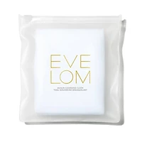 Eve Lom Muslin Cloths
