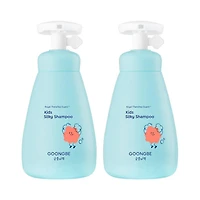 GOONGBE Kids' Silky Shampoo 2-Pack