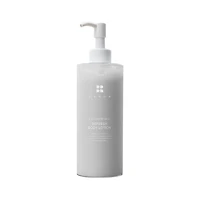 BRMUD Atocovery Mud Refresh Body Lotion