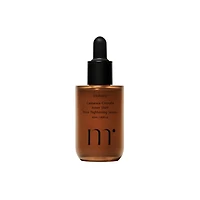 Molvany Castanea Crenata Inner Shell Pore Tightening Serum