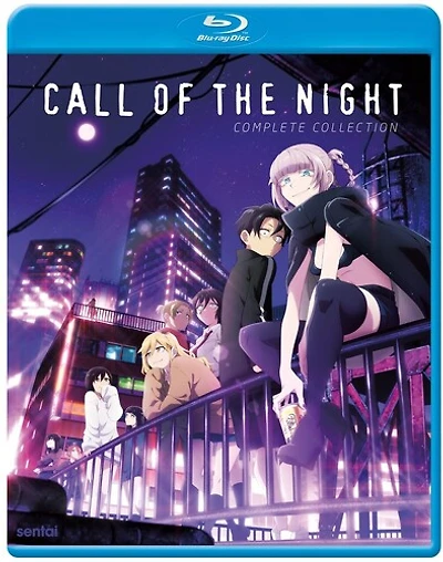 Call Of The Night: The Complete Collection