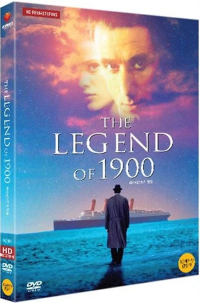 LEGEND OF 1900 (IMPORT) - NEW