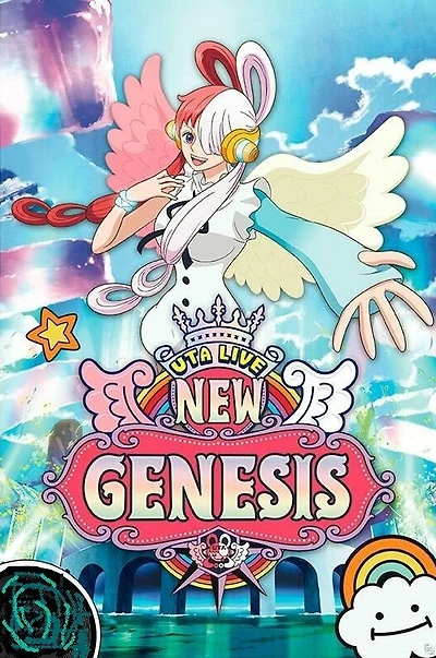 One Piece Movie - New Genesis - NEW