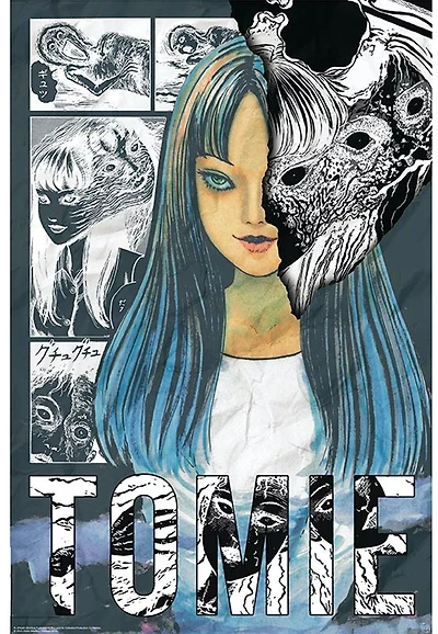 Junji Ito - NEW
