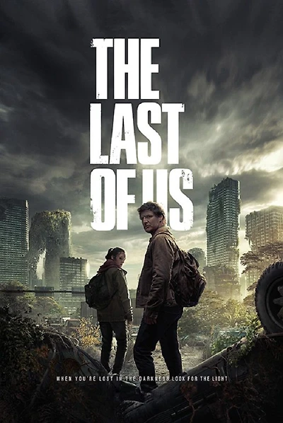 Last of Us - Main Design - NEW