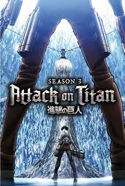 Attack on Titan - Season 3 - NEW