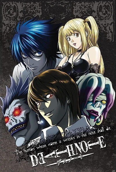 Death Note Group - NEW