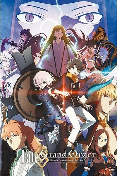 Fate Grand Order - Group - NEW