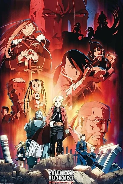 Full Metal Alchemist - Brotherhood Group - NEW