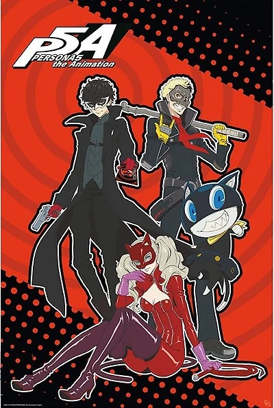 Persona 5 - NEW