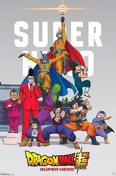 Dragon Ball Super - Super Hero - NEW