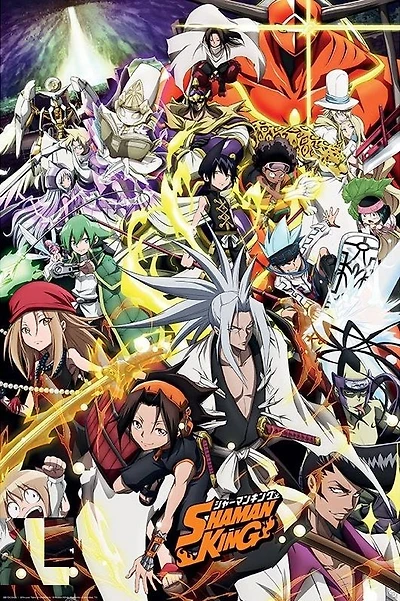 Shaman King - NEW