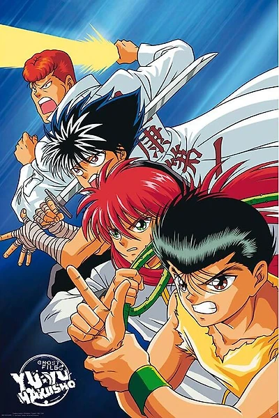 Yu Yu Hakusho - NEW