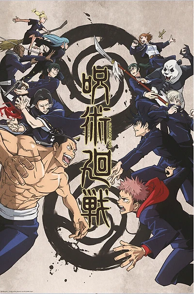 Jujutsu Kaisen - Kyoto vs Tokyo - NEW