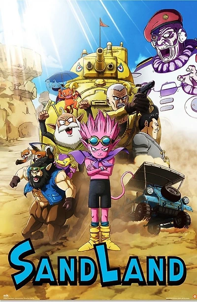 Sand Land - NEW