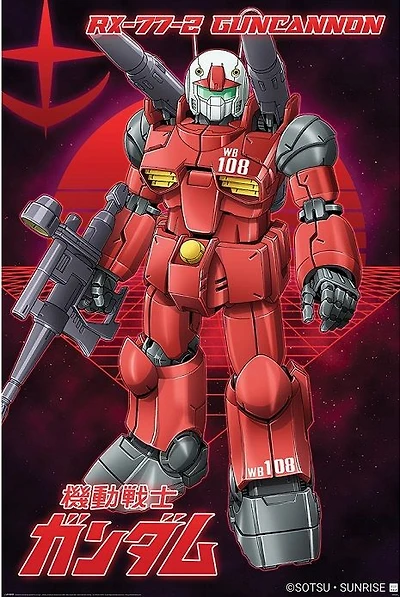 Gundam - Guncannon - NEW