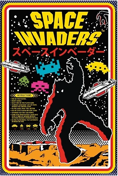 Space Invaders - Japanese - NEW