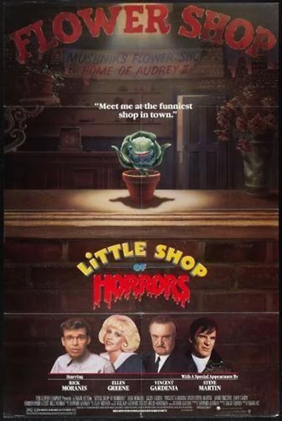 Little Shop of Horrors - NEW
