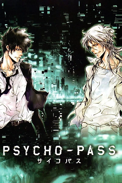 Psycho Pass - NEW