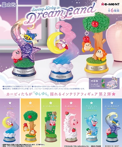 KIRBY:KIRBY SWING IN DREAMLAND - NEW