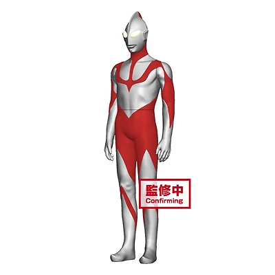 ULTRAMAN:HEROES ULTRAMAN - NEW