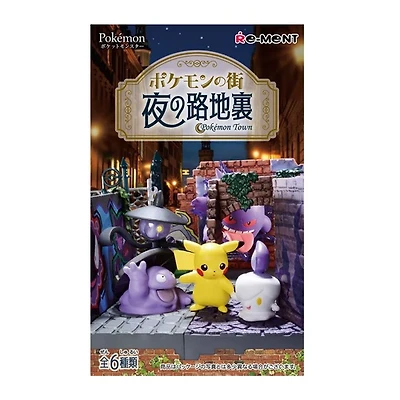 POKEMON:BACK ALLEY NIGHT - NEW