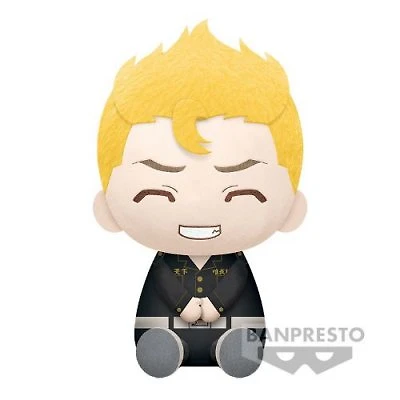 TOKYO REVENGERS:TAKEMICHI - NEW