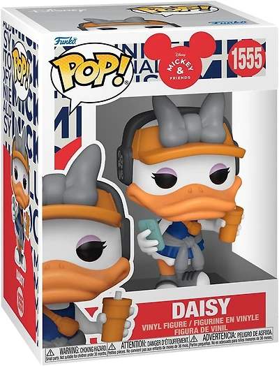 POP! DAISY (WORKOUT) - NEW