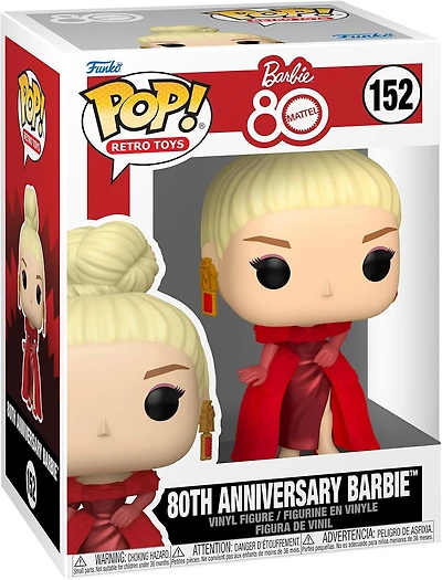 POP! BARBIE (80TH ANN) - NEW