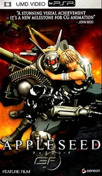 APPLESEED - PSP - USED