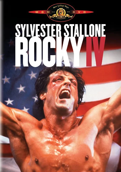 Rocky IV - USED