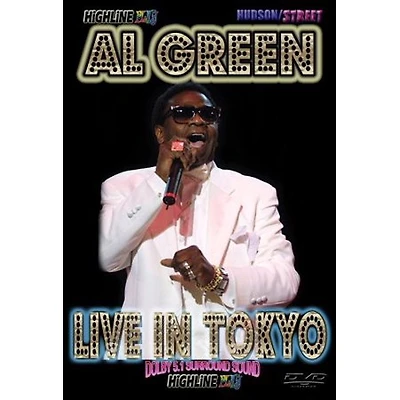 Live In Tokyo - USED