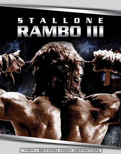 Rambo III - USED