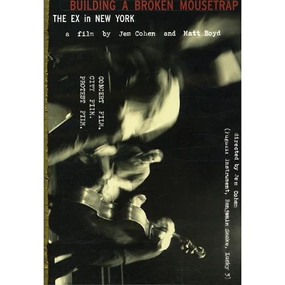 Building A Broken Mousetrap - NEW