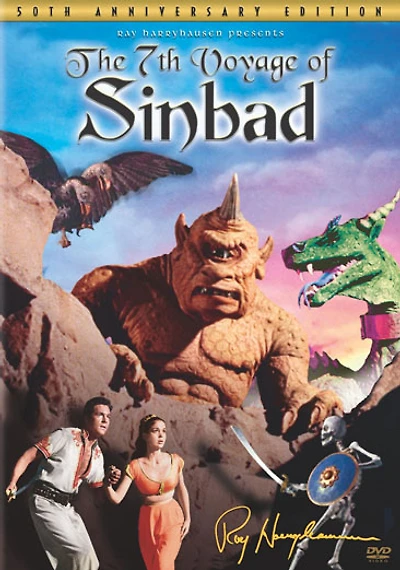 The 7th Voyage Of Sinbad - USED
