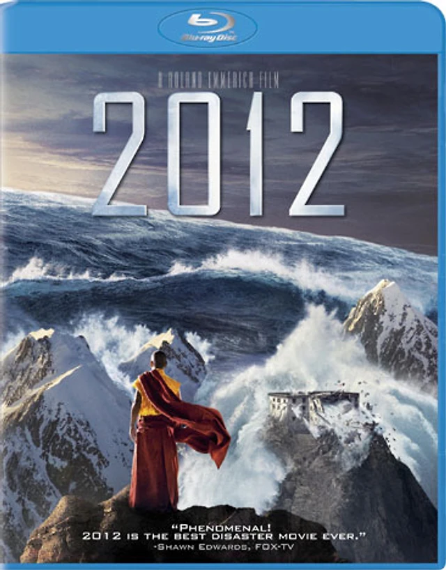 2012 - USED