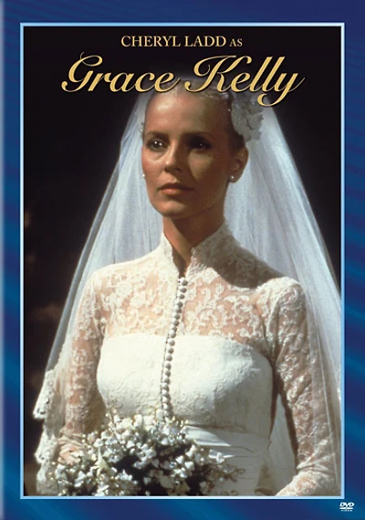 Grace Kelly - USED
