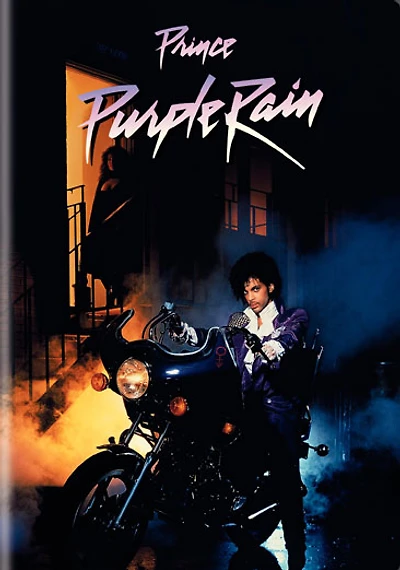 Purple Rain - NEW