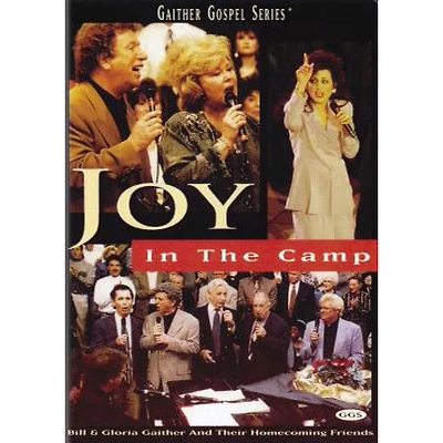 GAITHER, BILL & GLORIA - USED