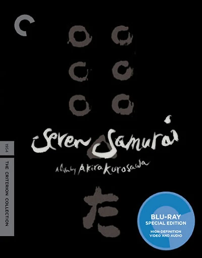 Seven Samurai - NEW