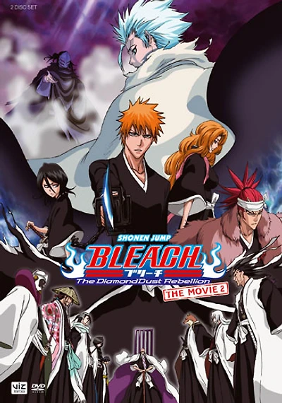 Bleach The Movie 2: Diamonddust Rebellion - USED