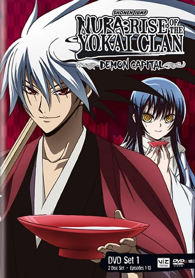 Nura Rise of the Yokai Clan: Demon Capital Set 1 - USED