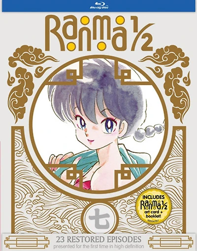 Ranma 1/2: Set 7 - NEW