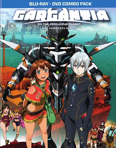 Gargantia: The Complete Series - USED