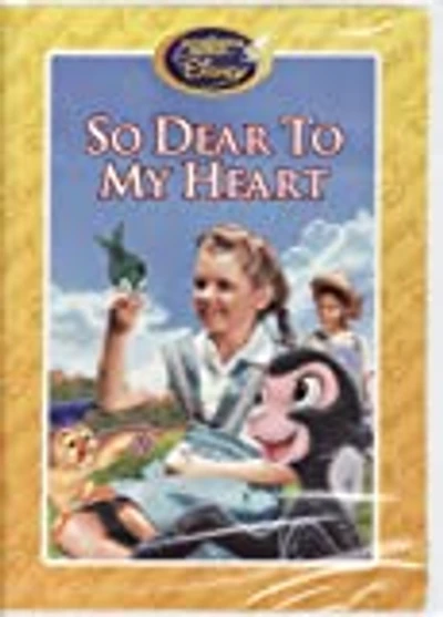 SO DEAR TO MY HEART - USED