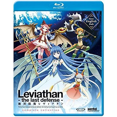 LEVIATHAN:COMP COLL (BR) - NEW